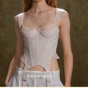 NWT white cream corset bustier top lace medium M